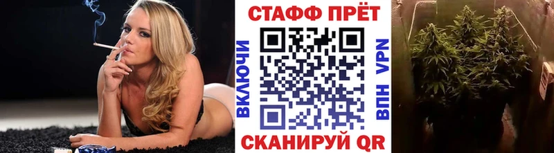 Виды наркоты Новомичуринск Cocaine  Меф мяу мяу  Амфетамин  Каннабис 