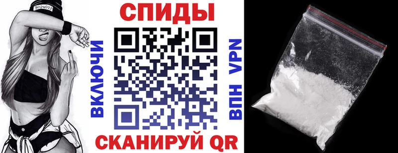 АМФЕТАМИН 98%  где купить наркоту  Новомичуринск 
