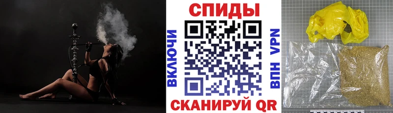 omg   Новомичуринск  БУТИРАТ жидкий экстази 