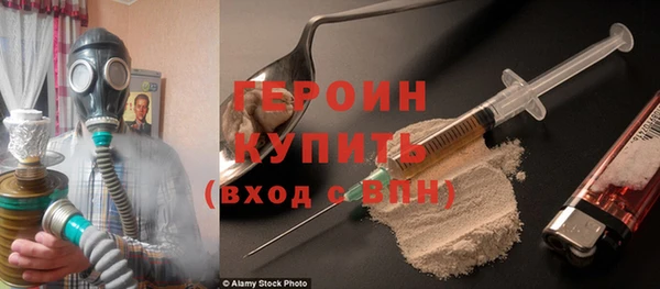 гидра Алзамай