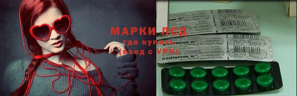 МДМА Покров
