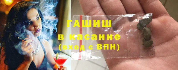 гидра Алзамай