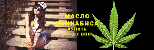 героин Покровск