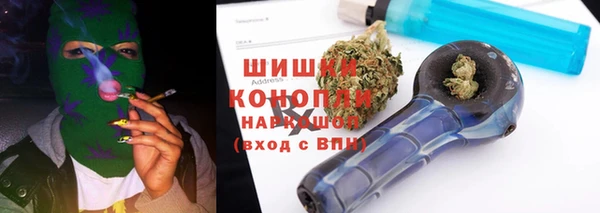 прущая мука Абдулино