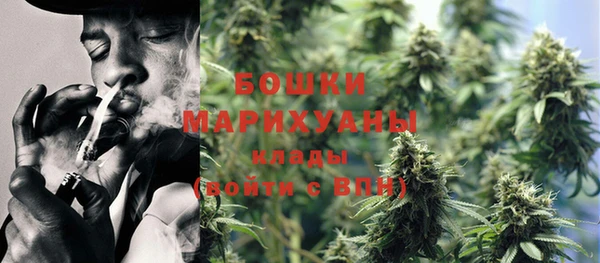 мефедрон Абаза