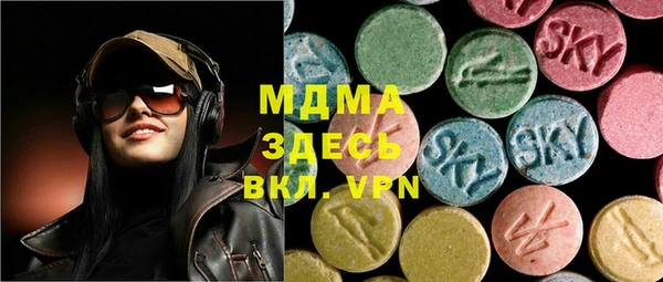 кокаин колумбия Алексин