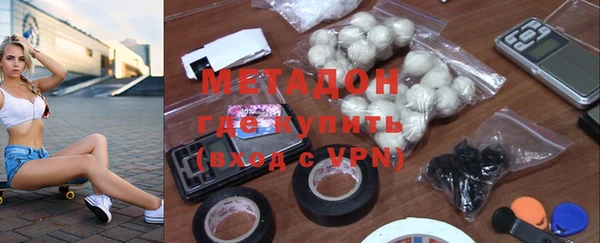 кокаин колумбия Алексин