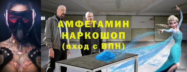 прущая мука Абдулино