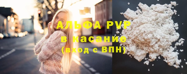 героин Покровск
