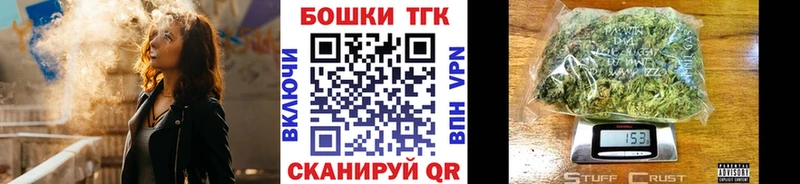 МЕГА ссылки  хочу   Новомичуринск  Конопля Amnesia 